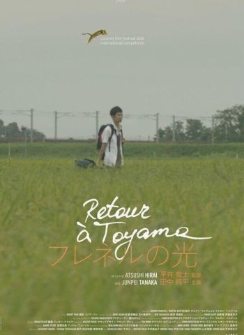 Return to Toyama