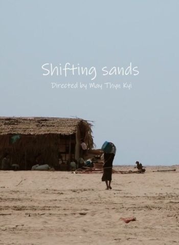 Shifting sands